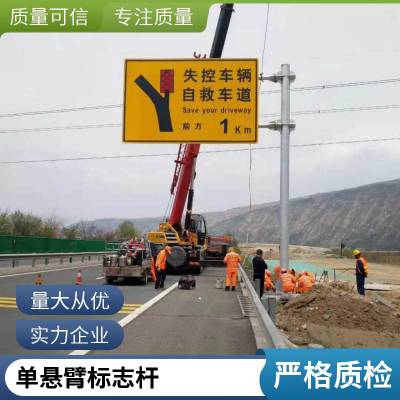 胜翔 停车场道路交通标志指示牌 出口牌 交通安全设施路牌 可定制