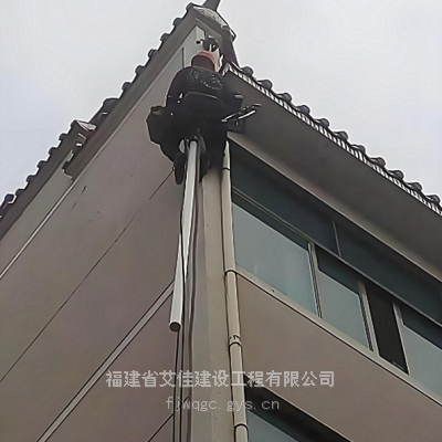 福州福清区外墙落水管安装 外墙铸铁管更换 空调冷凝水管安装改道