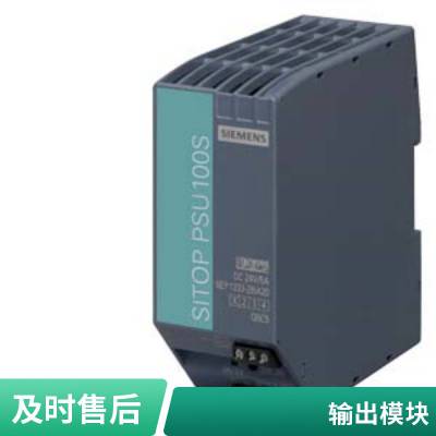 6XV1870-3RE50ԭװTP XP  RJ45/RJ45 0.5 m
