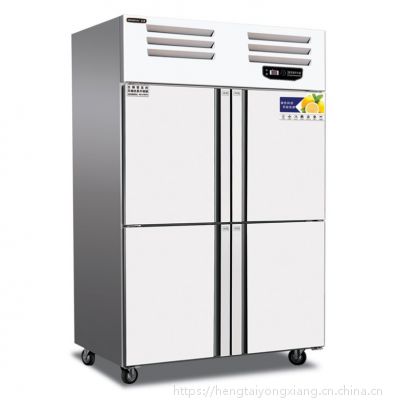 睿弘四门单温冰箱 BR4商用四门冷藏柜 不锈钢高身高温雪柜