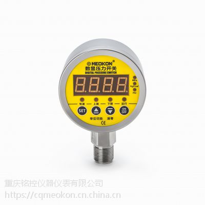 MD-S828EA˫̵ѹش4~20ma