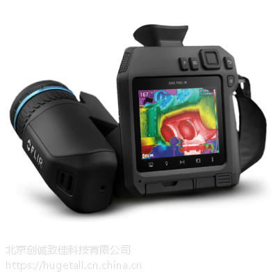 FLIR GF77非制冷型红外热像仪