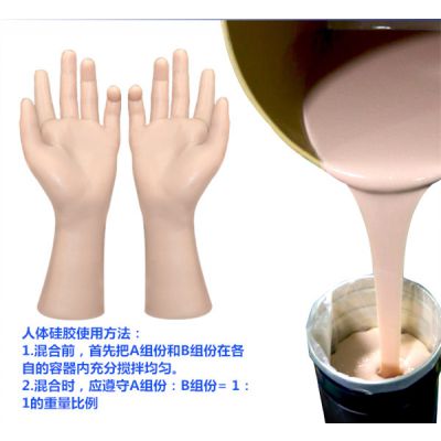 Ҷ轺ֱɫ轺