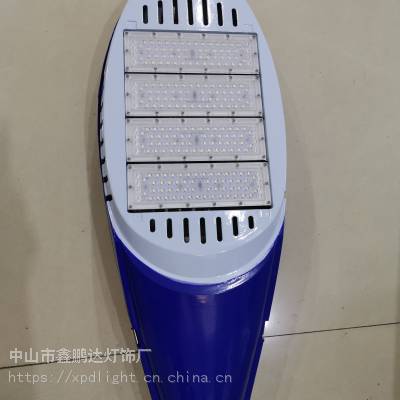 оi_(d)LEDwC(j)·^100W ͥԺ·XPD-LD04