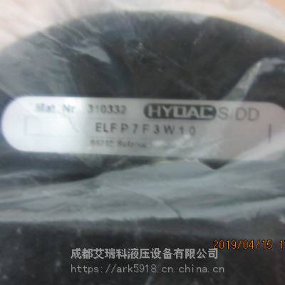 ELFP7F3W1.0贺德克过滤器，进口