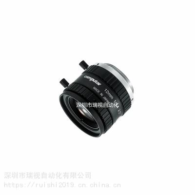 Computar FA 百万像素定焦系列工业机器视觉镜头 M1214-MP2 焦距12mm