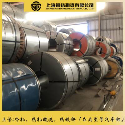 50# /S50C/45#/S45Cϸ50# /S50C/45#/S45C 