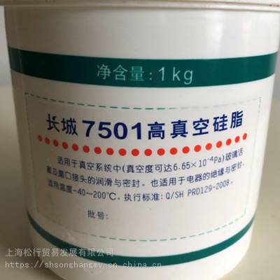 7501չ֬ ձ  Եܷ ֬ 1kg