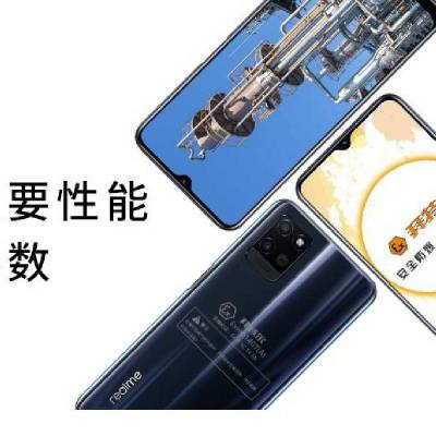 Ϻض˫5Gֻ