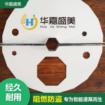 玻璃钢农用机井井盘 配套玻璃钢井盘 70公分玻璃钢井盘 多种型号