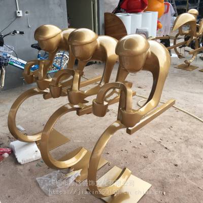 玻璃钢骑行人物雕塑抽象自行车单车造型摆件 体育运动主题小品户外园林装饰