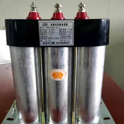 新东北电气-电容器-BKMJ0.44-30-3