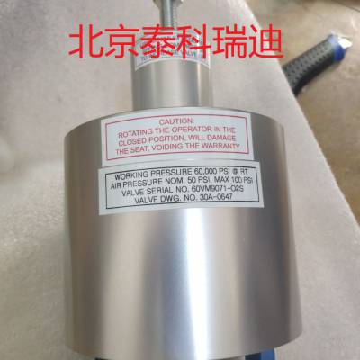 北京泰科瑞迪供应美国AUTOCLAVE，AUTOCLAVE阀门、AUTOCLAVE接头