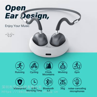 艾刻IKKO ITG01骨传导耳机不入耳无线蓝牙5.3游戏户外运动挂耳式