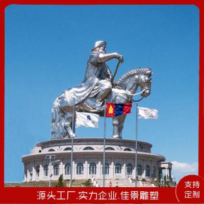 佳景专业设计不锈钢骑马将军雕塑景区广场大型标志摆件定制