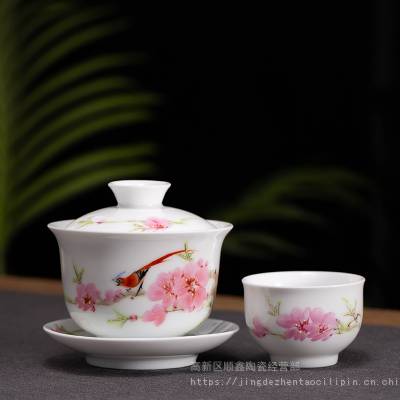 7501毛瓷水点桃花盖碗品茗杯茶具天地三才泡茶碗大号 茶庄送客户礼品