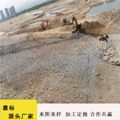 黑龙江伊春 装石头笼子 抗腐蚀石笼网