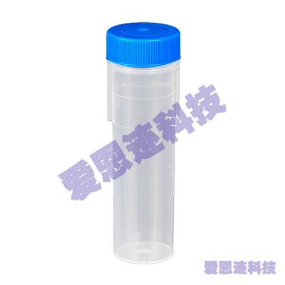 DigiTUBEs 100mL-A级刻度聚丙烯消解管-无锁 货号：010-501-263