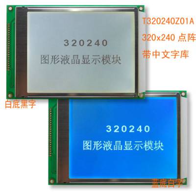 320240ֿҺ