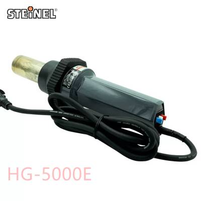 HG-5000E ȷ纸ǹ STEINEL˾ ӵȷͲ