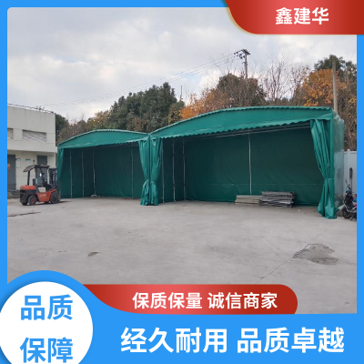  全自动雨棚 抗冲击性 经济适用 隔热高透光 鑫建华