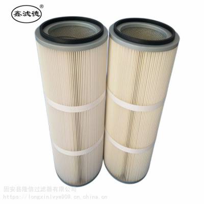 除尘器滤筒 PTFE粉尘滤芯 规格350*240*1000 过滤粉尘 隆信