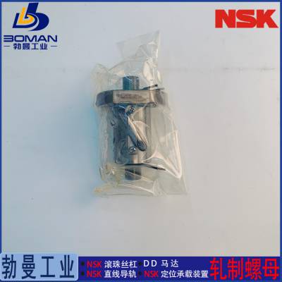RNFCL1632A6 NSK˿ RϵRNFCL Ѽӹ