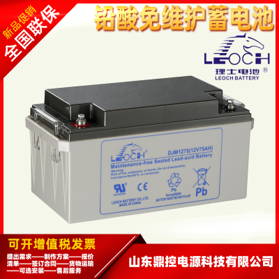 LEOCH理士LHT2-500储能用铅酸蓄电池2V500AH高温型UPS不间断电源
