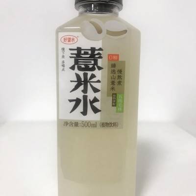 薏米水代加工 贴牌定制 无菌冷灌装生产线 pet瓶装