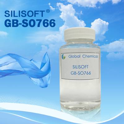 高宝化工织物手感整理助剂超柔蓬松硅油 GB-SO766