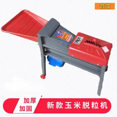 ͥС ʱ1.5ֵ綯 