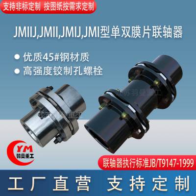 JMIJ20мĤƬɹ,,г ع