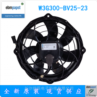 ¹ ebmpapst 300mm 26V ʽ ѹȴ W3G300-BV25-23