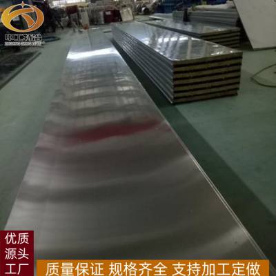 中工售卖12Cr17Mn6Ni5N不锈钢卷板 抗氧化304高温不锈钢板现货