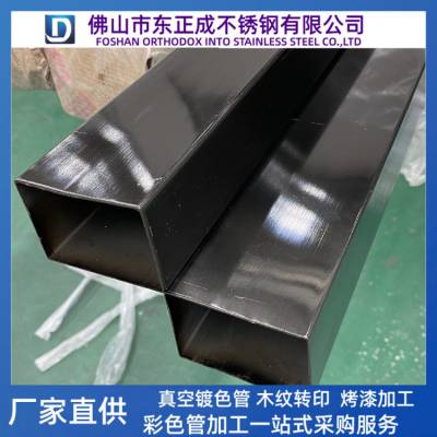 ֶɫ 304ѽɫ 201ǹ˿ɫ ɫ