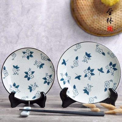 日式陶瓷饭店寿司刺身盘长方碟子 手绘盘子餐盘 鱼盘瓷器 汤盘