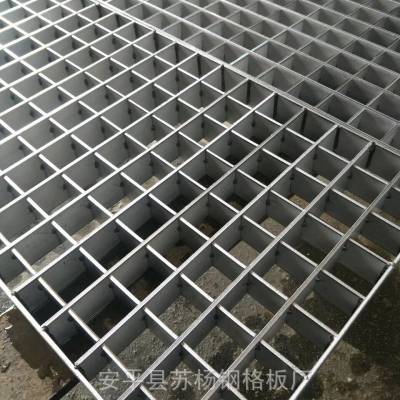 不锈钢格栅盖板成品多少钱一吨@检修台用不锈钢格栅盖板成品@不锈钢格栅盖板成品
