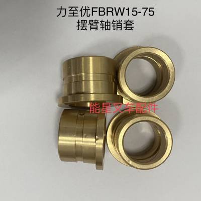 Ų泵FBRW15-75ڱ14200-17500