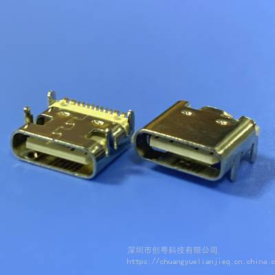 TYPE C ϵĸ USB 3.1 ĽŲ  16P SMTĸ ׽