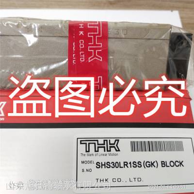 THK SHS30LR1SS THKֱߵ컬