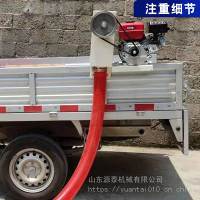 全新谷物装车吸粮机 收谷螺旋输送机 电动软管抽粮机