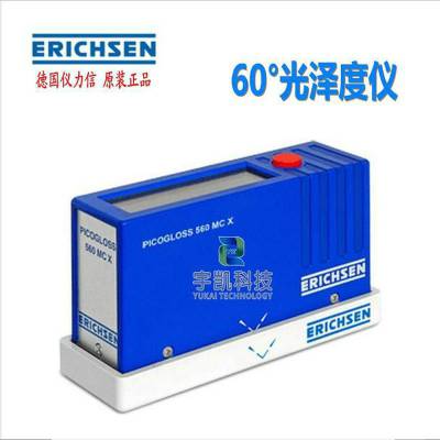 ¹Erichsen60ȹPICOGLOSS_560MCX