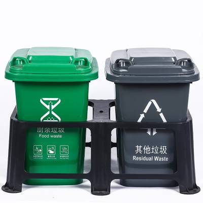 环卫垃圾桶50L环卫分类加厚塑料桶50升脚踏户外垃圾箱一件代发