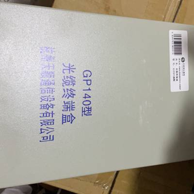 商洛回收仓库积压通讯2.2钢绞线 大量收购通讯工程余料热镀锌钢绞线