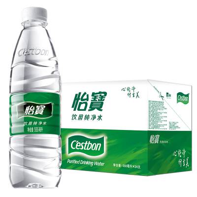 怡宝 饮用水555ml*24瓶 【南山区送水公司】【饮用水配送电话】【瓶装水配送公司】