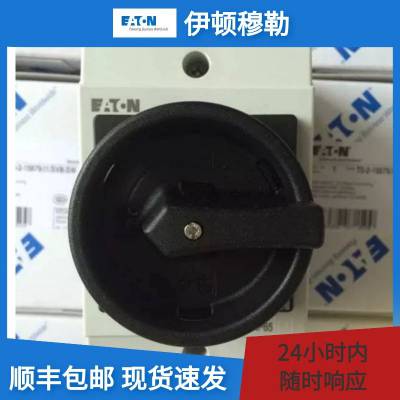 ABBx_P(gun)P3-63/EA/SVB-SW/NNؓ(f)_P(gun)