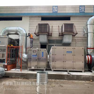 惠州蜂窝活性炭生产厂家 活性炭吸附箱 工业活性炭吸附箱 废气处理设备 废气吸附箱