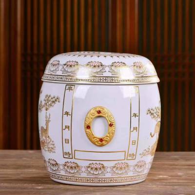 圆形经文骨灰坛可插图片陶瓷骨灰盒罐子批发厂