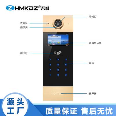 ¥Խϵͳ ӶԽMK-AZZJ4B ¥Խ