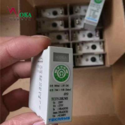 TC75-40K/MSӿCRCC֤·TC320-20K/MS